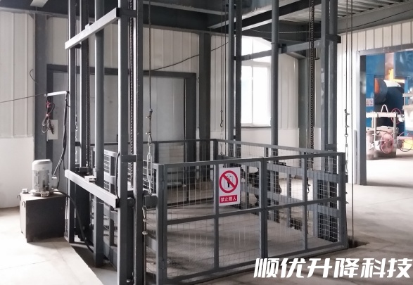 瓮安仓库货梯定制有保障